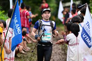 BIB: 
                            <button type="button" onclick="openModal(13364467)" class="btn btn-primary btn-sm float-right btn-popup" data-toggle="modal" data-target=".modal-high-quality">
                        <i class="fas fa-shopping-cart"></i> Add to Cart
                    </button>
                                            <button type="button" onclick="isThisMe(13364467, true)" class="btn btn-success btn-sm float-right btn-popup btn-isme hidden" data-toggle="tooltip" data-placement="bottom" title="นี่คือรูปของคุณใช่ไหม คลิกที่นี่เพื่อเอาเข้าอัลบั้ม">
                        <i class="fas fa-plus"></i> Add to album
                    </button>
                    <button type="button" onclick="isThisMe(13364467, false)" class="btn btn-warning btn-sm float-right btn-popup btn-isnotme hidden">
                        <i class="fas fa-ban"></i> Remove from album
                    </button>