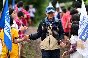 BIB: 
                            <button type="button" onclick="openModal(13363723)" class="btn btn-primary btn-sm float-right btn-popup" data-toggle="modal" data-target=".modal-high-quality">
                        <i class="fas fa-shopping-cart"></i> Add to Cart
                    </button>
                                            <button type="button" onclick="isThisMe(13363723, true)" class="btn btn-success btn-sm float-right btn-popup btn-isme hidden" data-toggle="tooltip" data-placement="bottom" title="นี่คือรูปของคุณใช่ไหม คลิกที่นี่เพื่อเอาเข้าอัลบั้ม">
                        <i class="fas fa-plus"></i> Add to album
                    </button>
                    <button type="button" onclick="isThisMe(13363723, false)" class="btn btn-warning btn-sm float-right btn-popup btn-isnotme hidden">
                        <i class="fas fa-ban"></i> Remove from album
                    </button>