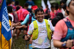 BIB: 
                            <button type="button" onclick="openModal(13363855)" class="btn btn-primary btn-sm float-right btn-popup" data-toggle="modal" data-target=".modal-high-quality">
                        <i class="fas fa-shopping-cart"></i> Add to Cart
                    </button>
                                            <button type="button" onclick="isThisMe(13363855, true)" class="btn btn-success btn-sm float-right btn-popup btn-isme hidden" data-toggle="tooltip" data-placement="bottom" title="นี่คือรูปของคุณใช่ไหม คลิกที่นี่เพื่อเอาเข้าอัลบั้ม">
                        <i class="fas fa-plus"></i> Add to album
                    </button>
                    <button type="button" onclick="isThisMe(13363855, false)" class="btn btn-warning btn-sm float-right btn-popup btn-isnotme hidden">
                        <i class="fas fa-ban"></i> Remove from album
                    </button>