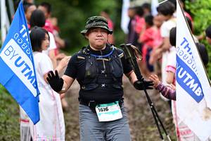 BIB: 1616
                            <button type="button" onclick="openModal(13365706)" class="btn btn-primary btn-sm float-right btn-popup" data-toggle="modal" data-target=".modal-high-quality">
                        <i class="fas fa-shopping-cart"></i> Add to Cart
                    </button>
                                            <button type="button" onclick="isThisMe(13365706, true)" class="btn btn-success btn-sm float-right btn-popup btn-isme hidden" data-toggle="tooltip" data-placement="bottom" title="นี่คือรูปของคุณใช่ไหม คลิกที่นี่เพื่อเอาเข้าอัลบั้ม">
                        <i class="fas fa-plus"></i> Add to album
                    </button>
                    <button type="button" onclick="isThisMe(13365706, false)" class="btn btn-warning btn-sm float-right btn-popup btn-isnotme hidden">
                        <i class="fas fa-ban"></i> Remove from album
                    </button>