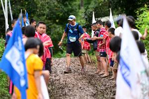 BIB: 
                            <button type="button" onclick="openModal(13365637)" class="btn btn-primary btn-sm float-right btn-popup" data-toggle="modal" data-target=".modal-high-quality">
                        <i class="fas fa-shopping-cart"></i> Add to Cart
                    </button>
                                            <button type="button" onclick="isThisMe(13365637, true)" class="btn btn-success btn-sm float-right btn-popup btn-isme hidden" data-toggle="tooltip" data-placement="bottom" title="นี่คือรูปของคุณใช่ไหม คลิกที่นี่เพื่อเอาเข้าอัลบั้ม">
                        <i class="fas fa-plus"></i> Add to album
                    </button>
                    <button type="button" onclick="isThisMe(13365637, false)" class="btn btn-warning btn-sm float-right btn-popup btn-isnotme hidden">
                        <i class="fas fa-ban"></i> Remove from album
                    </button>