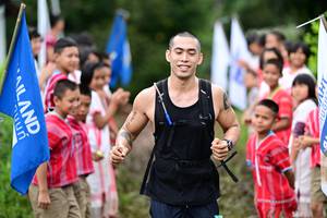 BIB: 
                            <button type="button" onclick="openModal(13361609)" class="btn btn-primary btn-sm float-right btn-popup" data-toggle="modal" data-target=".modal-high-quality">
                        <i class="fas fa-shopping-cart"></i> Add to Cart
                    </button>
                                            <button type="button" onclick="isThisMe(13361609, true)" class="btn btn-success btn-sm float-right btn-popup btn-isme hidden" data-toggle="tooltip" data-placement="bottom" title="นี่คือรูปของคุณใช่ไหม คลิกที่นี่เพื่อเอาเข้าอัลบั้ม">
                        <i class="fas fa-plus"></i> Add to album
                    </button>
                    <button type="button" onclick="isThisMe(13361609, false)" class="btn btn-warning btn-sm float-right btn-popup btn-isnotme hidden">
                        <i class="fas fa-ban"></i> Remove from album
                    </button>