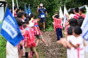 BIB: 
                            <button type="button" onclick="openModal(13362666)" class="btn btn-primary btn-sm float-right btn-popup" data-toggle="modal" data-target=".modal-high-quality">
                        <i class="fas fa-shopping-cart"></i> Add to Cart
                    </button>
                                            <button type="button" onclick="isThisMe(13362666, true)" class="btn btn-success btn-sm float-right btn-popup btn-isme hidden" data-toggle="tooltip" data-placement="bottom" title="นี่คือรูปของคุณใช่ไหม คลิกที่นี่เพื่อเอาเข้าอัลบั้ม">
                        <i class="fas fa-plus"></i> Add to album
                    </button>
                    <button type="button" onclick="isThisMe(13362666, false)" class="btn btn-warning btn-sm float-right btn-popup btn-isnotme hidden">
                        <i class="fas fa-ban"></i> Remove from album
                    </button>