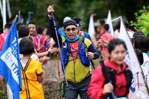 BIB: 
                            <button type="button" onclick="openModal(13365542)" class="btn btn-primary btn-sm float-right btn-popup" data-toggle="modal" data-target=".modal-high-quality">
                        <i class="fas fa-shopping-cart"></i> Add to Cart
                    </button>
                                            <button type="button" onclick="isThisMe(13365542, true)" class="btn btn-success btn-sm float-right btn-popup btn-isme hidden" data-toggle="tooltip" data-placement="bottom" title="นี่คือรูปของคุณใช่ไหม คลิกที่นี่เพื่อเอาเข้าอัลบั้ม">
                        <i class="fas fa-plus"></i> Add to album
                    </button>
                    <button type="button" onclick="isThisMe(13365542, false)" class="btn btn-warning btn-sm float-right btn-popup btn-isnotme hidden">
                        <i class="fas fa-ban"></i> Remove from album
                    </button>