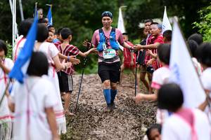 BIB: 1347
                            <button type="button" onclick="openModal(13365921)" class="btn btn-primary btn-sm float-right btn-popup" data-toggle="modal" data-target=".modal-high-quality">
                        <i class="fas fa-shopping-cart"></i> Add to Cart
                    </button>
                                            <button type="button" onclick="isThisMe(13365921, true)" class="btn btn-success btn-sm float-right btn-popup btn-isme hidden" data-toggle="tooltip" data-placement="bottom" title="นี่คือรูปของคุณใช่ไหม คลิกที่นี่เพื่อเอาเข้าอัลบั้ม">
                        <i class="fas fa-plus"></i> Add to album
                    </button>
                    <button type="button" onclick="isThisMe(13365921, false)" class="btn btn-warning btn-sm float-right btn-popup btn-isnotme hidden">
                        <i class="fas fa-ban"></i> Remove from album
                    </button>