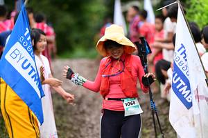 BIB: 1068
                            <button type="button" onclick="openModal(13365572)" class="btn btn-primary btn-sm float-right btn-popup" data-toggle="modal" data-target=".modal-high-quality">
                        <i class="fas fa-shopping-cart"></i> Add to Cart
                    </button>
                                            <button type="button" onclick="isThisMe(13365572, true)" class="btn btn-success btn-sm float-right btn-popup btn-isme hidden" data-toggle="tooltip" data-placement="bottom" title="นี่คือรูปของคุณใช่ไหม คลิกที่นี่เพื่อเอาเข้าอัลบั้ม">
                        <i class="fas fa-plus"></i> Add to album
                    </button>
                    <button type="button" onclick="isThisMe(13365572, false)" class="btn btn-warning btn-sm float-right btn-popup btn-isnotme hidden">
                        <i class="fas fa-ban"></i> Remove from album
                    </button>