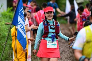 BIB: 
                            <button type="button" onclick="openModal(13363857)" class="btn btn-primary btn-sm float-right btn-popup" data-toggle="modal" data-target=".modal-high-quality">
                        <i class="fas fa-shopping-cart"></i> Add to Cart
                    </button>
                                            <button type="button" onclick="isThisMe(13363857, true)" class="btn btn-success btn-sm float-right btn-popup btn-isme hidden" data-toggle="tooltip" data-placement="bottom" title="นี่คือรูปของคุณใช่ไหม คลิกที่นี่เพื่อเอาเข้าอัลบั้ม">
                        <i class="fas fa-plus"></i> Add to album
                    </button>
                    <button type="button" onclick="isThisMe(13363857, false)" class="btn btn-warning btn-sm float-right btn-popup btn-isnotme hidden">
                        <i class="fas fa-ban"></i> Remove from album
                    </button>