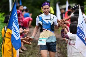 BIB: 1021
                            <button type="button" onclick="openModal(13364162)" class="btn btn-primary btn-sm float-right btn-popup" data-toggle="modal" data-target=".modal-high-quality">
                        <i class="fas fa-shopping-cart"></i> Add to Cart
                    </button>
                                            <button type="button" onclick="isThisMe(13364162, true)" class="btn btn-success btn-sm float-right btn-popup btn-isme hidden" data-toggle="tooltip" data-placement="bottom" title="นี่คือรูปของคุณใช่ไหม คลิกที่นี่เพื่อเอาเข้าอัลบั้ม">
                        <i class="fas fa-plus"></i> Add to album
                    </button>
                    <button type="button" onclick="isThisMe(13364162, false)" class="btn btn-warning btn-sm float-right btn-popup btn-isnotme hidden">
                        <i class="fas fa-ban"></i> Remove from album
                    </button>