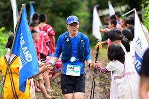 BIB: 1516
                            <button type="button" onclick="openModal(13364632)" class="btn btn-primary btn-sm float-right btn-popup" data-toggle="modal" data-target=".modal-high-quality">
                        <i class="fas fa-shopping-cart"></i> Add to Cart
                    </button>
                                            <button type="button" onclick="isThisMe(13364632, true)" class="btn btn-success btn-sm float-right btn-popup btn-isme hidden" data-toggle="tooltip" data-placement="bottom" title="นี่คือรูปของคุณใช่ไหม คลิกที่นี่เพื่อเอาเข้าอัลบั้ม">
                        <i class="fas fa-plus"></i> Add to album
                    </button>
                    <button type="button" onclick="isThisMe(13364632, false)" class="btn btn-warning btn-sm float-right btn-popup btn-isnotme hidden">
                        <i class="fas fa-ban"></i> Remove from album
                    </button>