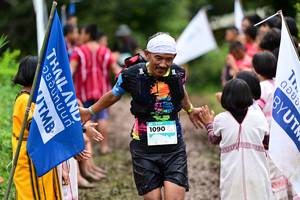 BIB: 1090
                            <button type="button" onclick="openModal(13364339)" class="btn btn-primary btn-sm float-right btn-popup" data-toggle="modal" data-target=".modal-high-quality">
                        <i class="fas fa-shopping-cart"></i> Add to Cart
                    </button>
                                            <button type="button" onclick="isThisMe(13364339, true)" class="btn btn-success btn-sm float-right btn-popup btn-isme hidden" data-toggle="tooltip" data-placement="bottom" title="นี่คือรูปของคุณใช่ไหม คลิกที่นี่เพื่อเอาเข้าอัลบั้ม">
                        <i class="fas fa-plus"></i> Add to album
                    </button>
                    <button type="button" onclick="isThisMe(13364339, false)" class="btn btn-warning btn-sm float-right btn-popup btn-isnotme hidden">
                        <i class="fas fa-ban"></i> Remove from album
                    </button>