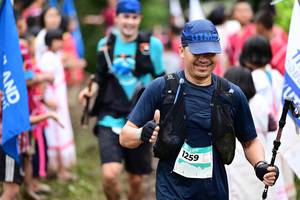 BIB: 1259
                            <button type="button" onclick="openModal(13362266)" class="btn btn-primary btn-sm float-right btn-popup" data-toggle="modal" data-target=".modal-high-quality">
                        <i class="fas fa-shopping-cart"></i> Add to Cart
                    </button>
                                            <button type="button" onclick="isThisMe(13362266, true)" class="btn btn-success btn-sm float-right btn-popup btn-isme hidden" data-toggle="tooltip" data-placement="bottom" title="นี่คือรูปของคุณใช่ไหม คลิกที่นี่เพื่อเอาเข้าอัลบั้ม">
                        <i class="fas fa-plus"></i> Add to album
                    </button>
                    <button type="button" onclick="isThisMe(13362266, false)" class="btn btn-warning btn-sm float-right btn-popup btn-isnotme hidden">
                        <i class="fas fa-ban"></i> Remove from album
                    </button>