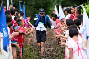 BIB: 
                            <button type="button" onclick="openModal(13362762)" class="btn btn-primary btn-sm float-right btn-popup" data-toggle="modal" data-target=".modal-high-quality">
                        <i class="fas fa-shopping-cart"></i> Add to Cart
                    </button>
                                            <button type="button" onclick="isThisMe(13362762, true)" class="btn btn-success btn-sm float-right btn-popup btn-isme hidden" data-toggle="tooltip" data-placement="bottom" title="นี่คือรูปของคุณใช่ไหม คลิกที่นี่เพื่อเอาเข้าอัลบั้ม">
                        <i class="fas fa-plus"></i> Add to album
                    </button>
                    <button type="button" onclick="isThisMe(13362762, false)" class="btn btn-warning btn-sm float-right btn-popup btn-isnotme hidden">
                        <i class="fas fa-ban"></i> Remove from album
                    </button>