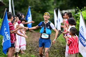 BIB: 1020
                            <button type="button" onclick="openModal(13361129)" class="btn btn-primary btn-sm float-right btn-popup" data-toggle="modal" data-target=".modal-high-quality">
                        <i class="fas fa-shopping-cart"></i> Add to Cart
                    </button>
                                            <button type="button" onclick="isThisMe(13361129, true)" class="btn btn-success btn-sm float-right btn-popup btn-isme hidden" data-toggle="tooltip" data-placement="bottom" title="นี่คือรูปของคุณใช่ไหม คลิกที่นี่เพื่อเอาเข้าอัลบั้ม">
                        <i class="fas fa-plus"></i> Add to album
                    </button>
                    <button type="button" onclick="isThisMe(13361129, false)" class="btn btn-warning btn-sm float-right btn-popup btn-isnotme hidden">
                        <i class="fas fa-ban"></i> Remove from album
                    </button>