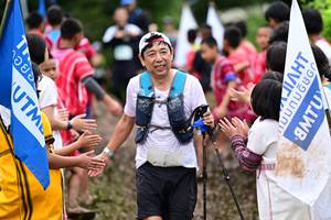 BIB: 
                            <button type="button" onclick="openModal(13363738)" class="btn btn-primary btn-sm float-right btn-popup" data-toggle="modal" data-target=".modal-high-quality">
                        <i class="fas fa-shopping-cart"></i> Add to Cart
                    </button>
                                            <button type="button" onclick="isThisMe(13363738, true)" class="btn btn-success btn-sm float-right btn-popup btn-isme hidden" data-toggle="tooltip" data-placement="bottom" title="นี่คือรูปของคุณใช่ไหม คลิกที่นี่เพื่อเอาเข้าอัลบั้ม">
                        <i class="fas fa-plus"></i> Add to album
                    </button>
                    <button type="button" onclick="isThisMe(13363738, false)" class="btn btn-warning btn-sm float-right btn-popup btn-isnotme hidden">
                        <i class="fas fa-ban"></i> Remove from album
                    </button>