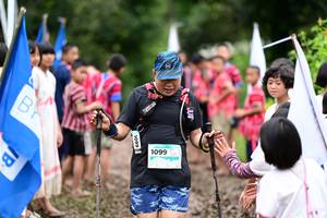 BIB: 1099
                            <button type="button" onclick="openModal(13366048)" class="btn btn-primary btn-sm float-right btn-popup" data-toggle="modal" data-target=".modal-high-quality">
                        <i class="fas fa-shopping-cart"></i> Add to Cart
                    </button>
                                            <button type="button" onclick="isThisMe(13366048, true)" class="btn btn-success btn-sm float-right btn-popup btn-isme hidden" data-toggle="tooltip" data-placement="bottom" title="นี่คือรูปของคุณใช่ไหม คลิกที่นี่เพื่อเอาเข้าอัลบั้ม">
                        <i class="fas fa-plus"></i> Add to album
                    </button>
                    <button type="button" onclick="isThisMe(13366048, false)" class="btn btn-warning btn-sm float-right btn-popup btn-isnotme hidden">
                        <i class="fas fa-ban"></i> Remove from album
                    </button>