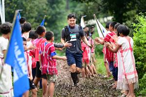 BIB: 
                            <button type="button" onclick="openModal(13361790)" class="btn btn-primary btn-sm float-right btn-popup" data-toggle="modal" data-target=".modal-high-quality">
                        <i class="fas fa-shopping-cart"></i> Add to Cart
                    </button>
                                            <button type="button" onclick="isThisMe(13361790, true)" class="btn btn-success btn-sm float-right btn-popup btn-isme hidden" data-toggle="tooltip" data-placement="bottom" title="นี่คือรูปของคุณใช่ไหม คลิกที่นี่เพื่อเอาเข้าอัลบั้ม">
                        <i class="fas fa-plus"></i> Add to album
                    </button>
                    <button type="button" onclick="isThisMe(13361790, false)" class="btn btn-warning btn-sm float-right btn-popup btn-isnotme hidden">
                        <i class="fas fa-ban"></i> Remove from album
                    </button>