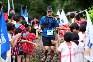 BIB: 1029
                            <button type="button" onclick="openModal(13362817)" class="btn btn-primary btn-sm float-right btn-popup" data-toggle="modal" data-target=".modal-high-quality">
                        <i class="fas fa-shopping-cart"></i> Add to Cart
                    </button>
                                            <button type="button" onclick="isThisMe(13362817, true)" class="btn btn-success btn-sm float-right btn-popup btn-isme hidden" data-toggle="tooltip" data-placement="bottom" title="นี่คือรูปของคุณใช่ไหม คลิกที่นี่เพื่อเอาเข้าอัลบั้ม">
                        <i class="fas fa-plus"></i> Add to album
                    </button>
                    <button type="button" onclick="isThisMe(13362817, false)" class="btn btn-warning btn-sm float-right btn-popup btn-isnotme hidden">
                        <i class="fas fa-ban"></i> Remove from album
                    </button>