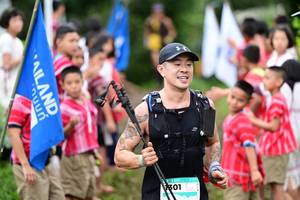 BIB: 301
                            <button type="button" onclick="openModal(13361624)" class="btn btn-primary btn-sm float-right btn-popup" data-toggle="modal" data-target=".modal-high-quality">
                        <i class="fas fa-shopping-cart"></i> Add to Cart
                    </button>
                                            <button type="button" onclick="isThisMe(13361624, true)" class="btn btn-success btn-sm float-right btn-popup btn-isme hidden" data-toggle="tooltip" data-placement="bottom" title="นี่คือรูปของคุณใช่ไหม คลิกที่นี่เพื่อเอาเข้าอัลบั้ม">
                        <i class="fas fa-plus"></i> Add to album
                    </button>
                    <button type="button" onclick="isThisMe(13361624, false)" class="btn btn-warning btn-sm float-right btn-popup btn-isnotme hidden">
                        <i class="fas fa-ban"></i> Remove from album
                    </button>