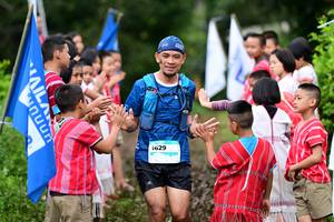 BIB: 1629, 
                            <button type="button" onclick="openModal(13361495)" class="btn btn-primary btn-sm float-right btn-popup" data-toggle="modal" data-target=".modal-high-quality">
                        <i class="fas fa-shopping-cart"></i> Add to Cart
                    </button>
                                            <button type="button" onclick="isThisMe(13361495, true)" class="btn btn-success btn-sm float-right btn-popup btn-isme hidden" data-toggle="tooltip" data-placement="bottom" title="นี่คือรูปของคุณใช่ไหม คลิกที่นี่เพื่อเอาเข้าอัลบั้ม">
                        <i class="fas fa-plus"></i> Add to album
                    </button>
                    <button type="button" onclick="isThisMe(13361495, false)" class="btn btn-warning btn-sm float-right btn-popup btn-isnotme hidden">
                        <i class="fas fa-ban"></i> Remove from album
                    </button>