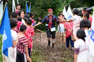 BIB: 1424
                            <button type="button" onclick="openModal(13362419)" class="btn btn-primary btn-sm float-right btn-popup" data-toggle="modal" data-target=".modal-high-quality">
                        <i class="fas fa-shopping-cart"></i> Add to Cart
                    </button>
                                            <button type="button" onclick="isThisMe(13362419, true)" class="btn btn-success btn-sm float-right btn-popup btn-isme hidden" data-toggle="tooltip" data-placement="bottom" title="นี่คือรูปของคุณใช่ไหม คลิกที่นี่เพื่อเอาเข้าอัลบั้ม">
                        <i class="fas fa-plus"></i> Add to album
                    </button>
                    <button type="button" onclick="isThisMe(13362419, false)" class="btn btn-warning btn-sm float-right btn-popup btn-isnotme hidden">
                        <i class="fas fa-ban"></i> Remove from album
                    </button>