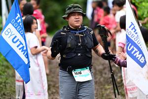 BIB: 1616
                            <button type="button" onclick="openModal(13365707)" class="btn btn-primary btn-sm float-right btn-popup" data-toggle="modal" data-target=".modal-high-quality">
                        <i class="fas fa-shopping-cart"></i> Add to Cart
                    </button>
                                            <button type="button" onclick="isThisMe(13365707, true)" class="btn btn-success btn-sm float-right btn-popup btn-isme hidden" data-toggle="tooltip" data-placement="bottom" title="นี่คือรูปของคุณใช่ไหม คลิกที่นี่เพื่อเอาเข้าอัลบั้ม">
                        <i class="fas fa-plus"></i> Add to album
                    </button>
                    <button type="button" onclick="isThisMe(13365707, false)" class="btn btn-warning btn-sm float-right btn-popup btn-isnotme hidden">
                        <i class="fas fa-ban"></i> Remove from album
                    </button>