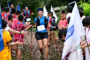 BIB: 
                            <button type="button" onclick="openModal(13363660)" class="btn btn-primary btn-sm float-right btn-popup" data-toggle="modal" data-target=".modal-high-quality">
                        <i class="fas fa-shopping-cart"></i> Add to Cart
                    </button>
                                            <button type="button" onclick="isThisMe(13363660, true)" class="btn btn-success btn-sm float-right btn-popup btn-isme hidden" data-toggle="tooltip" data-placement="bottom" title="นี่คือรูปของคุณใช่ไหม คลิกที่นี่เพื่อเอาเข้าอัลบั้ม">
                        <i class="fas fa-plus"></i> Add to album
                    </button>
                    <button type="button" onclick="isThisMe(13363660, false)" class="btn btn-warning btn-sm float-right btn-popup btn-isnotme hidden">
                        <i class="fas fa-ban"></i> Remove from album
                    </button>