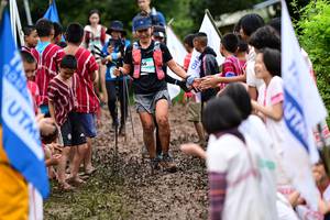 BIB: 
                            <button type="button" onclick="openModal(13363953)" class="btn btn-primary btn-sm float-right btn-popup" data-toggle="modal" data-target=".modal-high-quality">
                        <i class="fas fa-shopping-cart"></i> Add to Cart
                    </button>
                                            <button type="button" onclick="isThisMe(13363953, true)" class="btn btn-success btn-sm float-right btn-popup btn-isme hidden" data-toggle="tooltip" data-placement="bottom" title="นี่คือรูปของคุณใช่ไหม คลิกที่นี่เพื่อเอาเข้าอัลบั้ม">
                        <i class="fas fa-plus"></i> Add to album
                    </button>
                    <button type="button" onclick="isThisMe(13363953, false)" class="btn btn-warning btn-sm float-right btn-popup btn-isnotme hidden">
                        <i class="fas fa-ban"></i> Remove from album
                    </button>