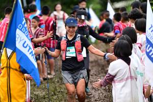 BIB: 
                            <button type="button" onclick="openModal(13363968)" class="btn btn-primary btn-sm float-right btn-popup" data-toggle="modal" data-target=".modal-high-quality">
                        <i class="fas fa-shopping-cart"></i> Add to Cart
                    </button>
                                            <button type="button" onclick="isThisMe(13363968, true)" class="btn btn-success btn-sm float-right btn-popup btn-isme hidden" data-toggle="tooltip" data-placement="bottom" title="นี่คือรูปของคุณใช่ไหม คลิกที่นี่เพื่อเอาเข้าอัลบั้ม">
                        <i class="fas fa-plus"></i> Add to album
                    </button>
                    <button type="button" onclick="isThisMe(13363968, false)" class="btn btn-warning btn-sm float-right btn-popup btn-isnotme hidden">
                        <i class="fas fa-ban"></i> Remove from album
                    </button>