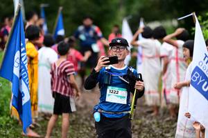 BIB: 1222
                            <button type="button" onclick="openModal(13363385)" class="btn btn-primary btn-sm float-right btn-popup" data-toggle="modal" data-target=".modal-high-quality">
                        <i class="fas fa-shopping-cart"></i> Add to Cart
                    </button>
                                            <button type="button" onclick="isThisMe(13363385, true)" class="btn btn-success btn-sm float-right btn-popup btn-isme hidden" data-toggle="tooltip" data-placement="bottom" title="นี่คือรูปของคุณใช่ไหม คลิกที่นี่เพื่อเอาเข้าอัลบั้ม">
                        <i class="fas fa-plus"></i> Add to album
                    </button>
                    <button type="button" onclick="isThisMe(13363385, false)" class="btn btn-warning btn-sm float-right btn-popup btn-isnotme hidden">
                        <i class="fas fa-ban"></i> Remove from album
                    </button>