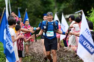 BIB: 1545
                            <button type="button" onclick="openModal(13363377)" class="btn btn-primary btn-sm float-right btn-popup" data-toggle="modal" data-target=".modal-high-quality">
                        <i class="fas fa-shopping-cart"></i> Add to Cart
                    </button>
                                            <button type="button" onclick="isThisMe(13363377, true)" class="btn btn-success btn-sm float-right btn-popup btn-isme hidden" data-toggle="tooltip" data-placement="bottom" title="นี่คือรูปของคุณใช่ไหม คลิกที่นี่เพื่อเอาเข้าอัลบั้ม">
                        <i class="fas fa-plus"></i> Add to album
                    </button>
                    <button type="button" onclick="isThisMe(13363377, false)" class="btn btn-warning btn-sm float-right btn-popup btn-isnotme hidden">
                        <i class="fas fa-ban"></i> Remove from album
                    </button>