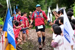 BIB: 
                            <button type="button" onclick="openModal(13363943)" class="btn btn-primary btn-sm float-right btn-popup" data-toggle="modal" data-target=".modal-high-quality">
                        <i class="fas fa-shopping-cart"></i> Add to Cart
                    </button>
                                            <button type="button" onclick="isThisMe(13363943, true)" class="btn btn-success btn-sm float-right btn-popup btn-isme hidden" data-toggle="tooltip" data-placement="bottom" title="นี่คือรูปของคุณใช่ไหม คลิกที่นี่เพื่อเอาเข้าอัลบั้ม">
                        <i class="fas fa-plus"></i> Add to album
                    </button>
                    <button type="button" onclick="isThisMe(13363943, false)" class="btn btn-warning btn-sm float-right btn-popup btn-isnotme hidden">
                        <i class="fas fa-ban"></i> Remove from album
                    </button>