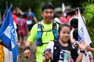 BIB: 
                            <button type="button" onclick="openModal(13365804)" class="btn btn-primary btn-sm float-right btn-popup" data-toggle="modal" data-target=".modal-high-quality">
                        <i class="fas fa-shopping-cart"></i> Add to Cart
                    </button>
                                            <button type="button" onclick="isThisMe(13365804, true)" class="btn btn-success btn-sm float-right btn-popup btn-isme hidden" data-toggle="tooltip" data-placement="bottom" title="นี่คือรูปของคุณใช่ไหม คลิกที่นี่เพื่อเอาเข้าอัลบั้ม">
                        <i class="fas fa-plus"></i> Add to album
                    </button>
                    <button type="button" onclick="isThisMe(13365804, false)" class="btn btn-warning btn-sm float-right btn-popup btn-isnotme hidden">
                        <i class="fas fa-ban"></i> Remove from album
                    </button>