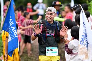 BIB: 1286
                            <button type="button" onclick="openModal(13365093)" class="btn btn-primary btn-sm float-right btn-popup" data-toggle="modal" data-target=".modal-high-quality">
                        <i class="fas fa-shopping-cart"></i> Add to Cart
                    </button>
                                            <button type="button" onclick="isThisMe(13365093, true)" class="btn btn-success btn-sm float-right btn-popup btn-isme hidden" data-toggle="tooltip" data-placement="bottom" title="นี่คือรูปของคุณใช่ไหม คลิกที่นี่เพื่อเอาเข้าอัลบั้ม">
                        <i class="fas fa-plus"></i> Add to album
                    </button>
                    <button type="button" onclick="isThisMe(13365093, false)" class="btn btn-warning btn-sm float-right btn-popup btn-isnotme hidden">
                        <i class="fas fa-ban"></i> Remove from album
                    </button>