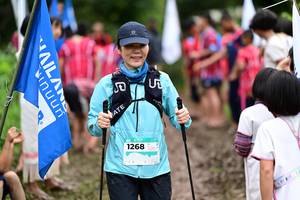 BIB: 1268
                            <button type="button" onclick="openModal(13366184)" class="btn btn-primary btn-sm float-right btn-popup" data-toggle="modal" data-target=".modal-high-quality">
                        <i class="fas fa-shopping-cart"></i> Add to Cart
                    </button>
                                            <button type="button" onclick="isThisMe(13366184, true)" class="btn btn-success btn-sm float-right btn-popup btn-isme hidden" data-toggle="tooltip" data-placement="bottom" title="นี่คือรูปของคุณใช่ไหม คลิกที่นี่เพื่อเอาเข้าอัลบั้ม">
                        <i class="fas fa-plus"></i> Add to album
                    </button>
                    <button type="button" onclick="isThisMe(13366184, false)" class="btn btn-warning btn-sm float-right btn-popup btn-isnotme hidden">
                        <i class="fas fa-ban"></i> Remove from album
                    </button>