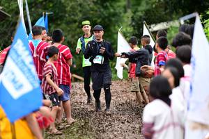 BIB: 
                            <button type="button" onclick="openModal(13364076)" class="btn btn-primary btn-sm float-right btn-popup" data-toggle="modal" data-target=".modal-high-quality">
                        <i class="fas fa-shopping-cart"></i> Add to Cart
                    </button>
                                            <button type="button" onclick="isThisMe(13364076, true)" class="btn btn-success btn-sm float-right btn-popup btn-isme hidden" data-toggle="tooltip" data-placement="bottom" title="นี่คือรูปของคุณใช่ไหม คลิกที่นี่เพื่อเอาเข้าอัลบั้ม">
                        <i class="fas fa-plus"></i> Add to album
                    </button>
                    <button type="button" onclick="isThisMe(13364076, false)" class="btn btn-warning btn-sm float-right btn-popup btn-isnotme hidden">
                        <i class="fas fa-ban"></i> Remove from album
                    </button>