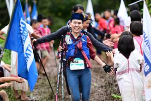 BIB: 462, 1467
                            <button type="button" onclick="openModal(13366518)" class="btn btn-primary btn-sm float-right btn-popup" data-toggle="modal" data-target=".modal-high-quality">
                        <i class="fas fa-shopping-cart"></i> Add to Cart
                    </button>
                                            <button type="button" onclick="isThisMe(13366518, true)" class="btn btn-success btn-sm float-right btn-popup btn-isme hidden" data-toggle="tooltip" data-placement="bottom" title="นี่คือรูปของคุณใช่ไหม คลิกที่นี่เพื่อเอาเข้าอัลบั้ม">
                        <i class="fas fa-plus"></i> Add to album
                    </button>
                    <button type="button" onclick="isThisMe(13366518, false)" class="btn btn-warning btn-sm float-right btn-popup btn-isnotme hidden">
                        <i class="fas fa-ban"></i> Remove from album
                    </button>