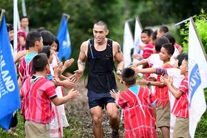 BIB: 
                            <button type="button" onclick="openModal(13361605)" class="btn btn-primary btn-sm float-right btn-popup" data-toggle="modal" data-target=".modal-high-quality">
                        <i class="fas fa-shopping-cart"></i> Add to Cart
                    </button>
                                            <button type="button" onclick="isThisMe(13361605, true)" class="btn btn-success btn-sm float-right btn-popup btn-isme hidden" data-toggle="tooltip" data-placement="bottom" title="นี่คือรูปของคุณใช่ไหม คลิกที่นี่เพื่อเอาเข้าอัลบั้ม">
                        <i class="fas fa-plus"></i> Add to album
                    </button>
                    <button type="button" onclick="isThisMe(13361605, false)" class="btn btn-warning btn-sm float-right btn-popup btn-isnotme hidden">
                        <i class="fas fa-ban"></i> Remove from album
                    </button>