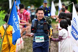 BIB: 1055
                            <button type="button" onclick="openModal(13364588)" class="btn btn-primary btn-sm float-right btn-popup" data-toggle="modal" data-target=".modal-high-quality">
                        <i class="fas fa-shopping-cart"></i> Add to Cart
                    </button>
                                            <button type="button" onclick="isThisMe(13364588, true)" class="btn btn-success btn-sm float-right btn-popup btn-isme hidden" data-toggle="tooltip" data-placement="bottom" title="นี่คือรูปของคุณใช่ไหม คลิกที่นี่เพื่อเอาเข้าอัลบั้ม">
                        <i class="fas fa-plus"></i> Add to album
                    </button>
                    <button type="button" onclick="isThisMe(13364588, false)" class="btn btn-warning btn-sm float-right btn-popup btn-isnotme hidden">
                        <i class="fas fa-ban"></i> Remove from album
                    </button>