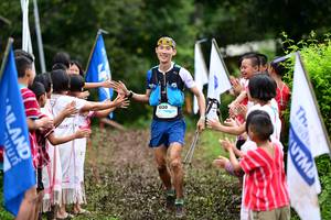 BIB: 1020
                            <button type="button" onclick="openModal(13361125)" class="btn btn-primary btn-sm float-right btn-popup" data-toggle="modal" data-target=".modal-high-quality">
                        <i class="fas fa-shopping-cart"></i> Add to Cart
                    </button>
                                            <button type="button" onclick="isThisMe(13361125, true)" class="btn btn-success btn-sm float-right btn-popup btn-isme hidden" data-toggle="tooltip" data-placement="bottom" title="นี่คือรูปของคุณใช่ไหม คลิกที่นี่เพื่อเอาเข้าอัลบั้ม">
                        <i class="fas fa-plus"></i> Add to album
                    </button>
                    <button type="button" onclick="isThisMe(13361125, false)" class="btn btn-warning btn-sm float-right btn-popup btn-isnotme hidden">
                        <i class="fas fa-ban"></i> Remove from album
                    </button>