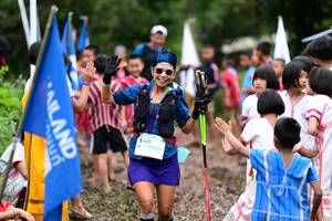 BIB: 149
                            <button type="button" onclick="openModal(13366414)" class="btn btn-primary btn-sm float-right btn-popup" data-toggle="modal" data-target=".modal-high-quality">
                        <i class="fas fa-shopping-cart"></i> Add to Cart
                    </button>
                                            <button type="button" onclick="isThisMe(13366414, true)" class="btn btn-success btn-sm float-right btn-popup btn-isme hidden" data-toggle="tooltip" data-placement="bottom" title="นี่คือรูปของคุณใช่ไหม คลิกที่นี่เพื่อเอาเข้าอัลบั้ม">
                        <i class="fas fa-plus"></i> Add to album
                    </button>
                    <button type="button" onclick="isThisMe(13366414, false)" class="btn btn-warning btn-sm float-right btn-popup btn-isnotme hidden">
                        <i class="fas fa-ban"></i> Remove from album
                    </button>