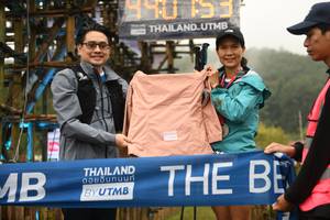 BIB: 
                            <button type="button" onclick="openModal(13500544)" class="btn btn-primary btn-sm float-right btn-popup" data-toggle="modal" data-target=".modal-high-quality">
                        <i class="fas fa-shopping-cart"></i> Add to Cart
                    </button>
                                            <button type="button" onclick="isThisMe(13500544, true)" class="btn btn-success btn-sm float-right btn-popup btn-isme hidden" data-toggle="tooltip" data-placement="bottom" title="นี่คือรูปของคุณใช่ไหม คลิกที่นี่เพื่อเอาเข้าอัลบั้ม">
                        <i class="fas fa-plus"></i> Add to album
                    </button>
                    <button type="button" onclick="isThisMe(13500544, false)" class="btn btn-warning btn-sm float-right btn-popup btn-isnotme hidden">
                        <i class="fas fa-ban"></i> Remove from album
                    </button>