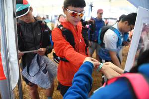 BIB: 
                            <button type="button" onclick="openModal(13502066)" class="btn btn-primary btn-sm float-right btn-popup" data-toggle="modal" data-target=".modal-high-quality">
                        <i class="fas fa-shopping-cart"></i> Add to Cart
                    </button>
                                            <button type="button" onclick="isThisMe(13502066, true)" class="btn btn-success btn-sm float-right btn-popup btn-isme hidden" data-toggle="tooltip" data-placement="bottom" title="นี่คือรูปของคุณใช่ไหม คลิกที่นี่เพื่อเอาเข้าอัลบั้ม">
                        <i class="fas fa-plus"></i> Add to album
                    </button>
                    <button type="button" onclick="isThisMe(13502066, false)" class="btn btn-warning btn-sm float-right btn-popup btn-isnotme hidden">
                        <i class="fas fa-ban"></i> Remove from album
                    </button>