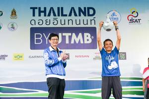 BIB: 
                            <button type="button" onclick="openModal(13506941)" class="btn btn-primary btn-sm float-right btn-popup" data-toggle="modal" data-target=".modal-high-quality">
                        <i class="fas fa-shopping-cart"></i> Add to Cart
                    </button>
                                            <button type="button" onclick="isThisMe(13506941, true)" class="btn btn-success btn-sm float-right btn-popup btn-isme hidden" data-toggle="tooltip" data-placement="bottom" title="นี่คือรูปของคุณใช่ไหม คลิกที่นี่เพื่อเอาเข้าอัลบั้ม">
                        <i class="fas fa-plus"></i> Add to album
                    </button>
                    <button type="button" onclick="isThisMe(13506941, false)" class="btn btn-warning btn-sm float-right btn-popup btn-isnotme hidden">
                        <i class="fas fa-ban"></i> Remove from album
                    </button>