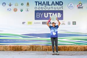 BIB: 
                            <button type="button" onclick="openModal(13507057)" class="btn btn-primary btn-sm float-right btn-popup" data-toggle="modal" data-target=".modal-high-quality">
                        <i class="fas fa-shopping-cart"></i> Add to Cart
                    </button>
                                            <button type="button" onclick="isThisMe(13507057, true)" class="btn btn-success btn-sm float-right btn-popup btn-isme hidden" data-toggle="tooltip" data-placement="bottom" title="นี่คือรูปของคุณใช่ไหม คลิกที่นี่เพื่อเอาเข้าอัลบั้ม">
                        <i class="fas fa-plus"></i> Add to album
                    </button>
                    <button type="button" onclick="isThisMe(13507057, false)" class="btn btn-warning btn-sm float-right btn-popup btn-isnotme hidden">
                        <i class="fas fa-ban"></i> Remove from album
                    </button>