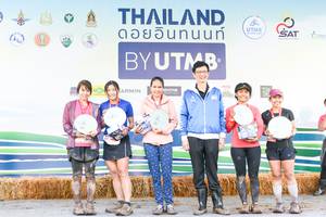 BIB: 
                            <button type="button" onclick="openModal(13507022)" class="btn btn-primary btn-sm float-right btn-popup" data-toggle="modal" data-target=".modal-high-quality">
                        <i class="fas fa-shopping-cart"></i> Add to Cart
                    </button>
                                            <button type="button" onclick="isThisMe(13507022, true)" class="btn btn-success btn-sm float-right btn-popup btn-isme hidden" data-toggle="tooltip" data-placement="bottom" title="นี่คือรูปของคุณใช่ไหม คลิกที่นี่เพื่อเอาเข้าอัลบั้ม">
                        <i class="fas fa-plus"></i> Add to album
                    </button>
                    <button type="button" onclick="isThisMe(13507022, false)" class="btn btn-warning btn-sm float-right btn-popup btn-isnotme hidden">
                        <i class="fas fa-ban"></i> Remove from album
                    </button>