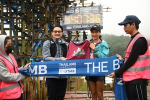 BIB: 
                            <button type="button" onclick="openModal(13505211)" class="btn btn-primary btn-sm float-right btn-popup" data-toggle="modal" data-target=".modal-high-quality">
                        <i class="fas fa-shopping-cart"></i> Add to Cart
                    </button>
                                            <button type="button" onclick="isThisMe(13505211, true)" class="btn btn-success btn-sm float-right btn-popup btn-isme hidden" data-toggle="tooltip" data-placement="bottom" title="นี่คือรูปของคุณใช่ไหม คลิกที่นี่เพื่อเอาเข้าอัลบั้ม">
                        <i class="fas fa-plus"></i> Add to album
                    </button>
                    <button type="button" onclick="isThisMe(13505211, false)" class="btn btn-warning btn-sm float-right btn-popup btn-isnotme hidden">
                        <i class="fas fa-ban"></i> Remove from album
                    </button>