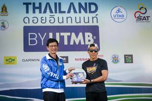 BIB: 
                            <button type="button" onclick="openModal(13506923)" class="btn btn-primary btn-sm float-right btn-popup" data-toggle="modal" data-target=".modal-high-quality">
                        <i class="fas fa-shopping-cart"></i> Add to Cart
                    </button>
                                            <button type="button" onclick="isThisMe(13506923, true)" class="btn btn-success btn-sm float-right btn-popup btn-isme hidden" data-toggle="tooltip" data-placement="bottom" title="นี่คือรูปของคุณใช่ไหม คลิกที่นี่เพื่อเอาเข้าอัลบั้ม">
                        <i class="fas fa-plus"></i> Add to album
                    </button>
                    <button type="button" onclick="isThisMe(13506923, false)" class="btn btn-warning btn-sm float-right btn-popup btn-isnotme hidden">
                        <i class="fas fa-ban"></i> Remove from album
                    </button>