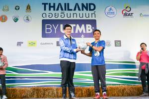 BIB: 
                            <button type="button" onclick="openModal(13506940)" class="btn btn-primary btn-sm float-right btn-popup" data-toggle="modal" data-target=".modal-high-quality">
                        <i class="fas fa-shopping-cart"></i> Add to Cart
                    </button>
                                            <button type="button" onclick="isThisMe(13506940, true)" class="btn btn-success btn-sm float-right btn-popup btn-isme hidden" data-toggle="tooltip" data-placement="bottom" title="นี่คือรูปของคุณใช่ไหม คลิกที่นี่เพื่อเอาเข้าอัลบั้ม">
                        <i class="fas fa-plus"></i> Add to album
                    </button>
                    <button type="button" onclick="isThisMe(13506940, false)" class="btn btn-warning btn-sm float-right btn-popup btn-isnotme hidden">
                        <i class="fas fa-ban"></i> Remove from album
                    </button>