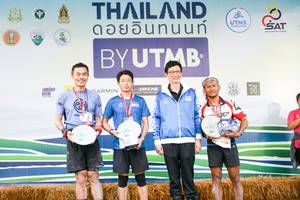 BIB: 
                            <button type="button" onclick="openModal(13507024)" class="btn btn-primary btn-sm float-right btn-popup" data-toggle="modal" data-target=".modal-high-quality">
                        <i class="fas fa-shopping-cart"></i> Add to Cart
                    </button>
                                            <button type="button" onclick="isThisMe(13507024, true)" class="btn btn-success btn-sm float-right btn-popup btn-isme hidden" data-toggle="tooltip" data-placement="bottom" title="นี่คือรูปของคุณใช่ไหม คลิกที่นี่เพื่อเอาเข้าอัลบั้ม">
                        <i class="fas fa-plus"></i> Add to album
                    </button>
                    <button type="button" onclick="isThisMe(13507024, false)" class="btn btn-warning btn-sm float-right btn-popup btn-isnotme hidden">
                        <i class="fas fa-ban"></i> Remove from album
                    </button>