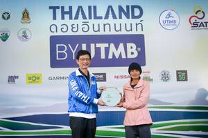 BIB: 
                            <button type="button" onclick="openModal(13506908)" class="btn btn-primary btn-sm float-right btn-popup" data-toggle="modal" data-target=".modal-high-quality">
                        <i class="fas fa-shopping-cart"></i> Add to Cart
                    </button>
                                            <button type="button" onclick="isThisMe(13506908, true)" class="btn btn-success btn-sm float-right btn-popup btn-isme hidden" data-toggle="tooltip" data-placement="bottom" title="นี่คือรูปของคุณใช่ไหม คลิกที่นี่เพื่อเอาเข้าอัลบั้ม">
                        <i class="fas fa-plus"></i> Add to album
                    </button>
                    <button type="button" onclick="isThisMe(13506908, false)" class="btn btn-warning btn-sm float-right btn-popup btn-isnotme hidden">
                        <i class="fas fa-ban"></i> Remove from album
                    </button>